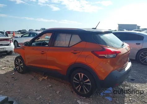 2020 Nissan Kicks Sv Xtronic Cvt z USA, uszkodzony, nr VIN 3N1CP5CV3LL535024